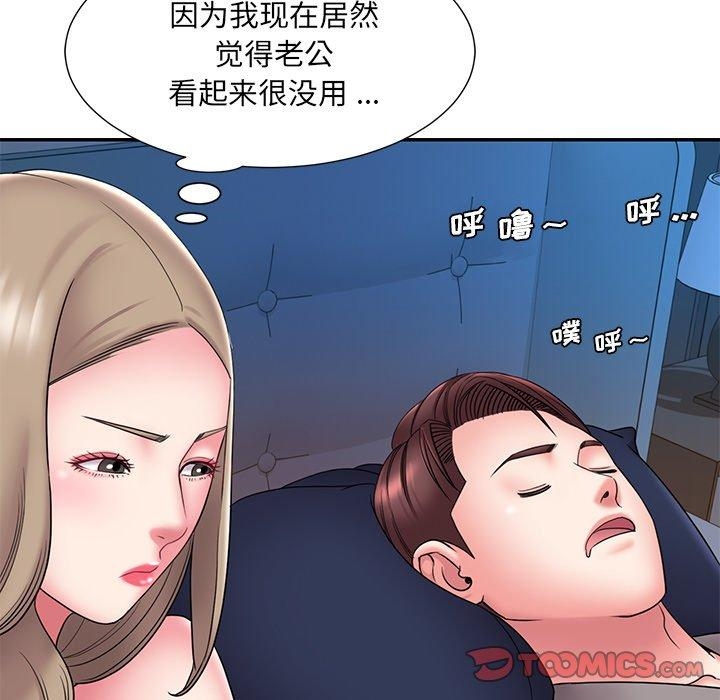 第103张