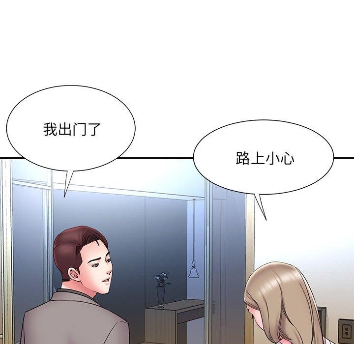 第7张