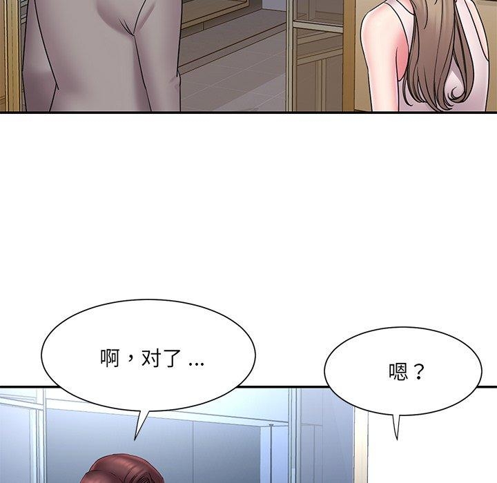 第9张