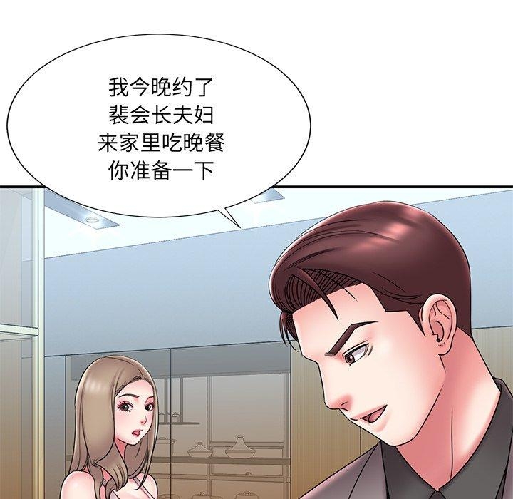 第14张