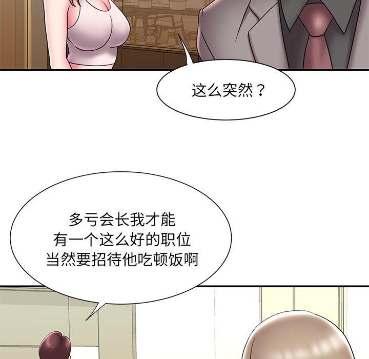 第16张