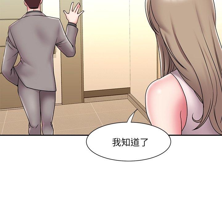 第17张