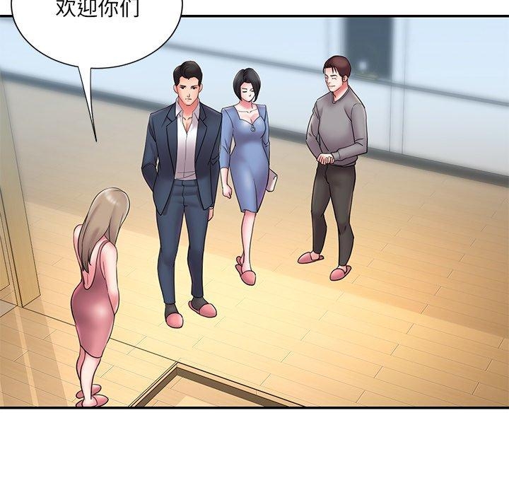 第52张