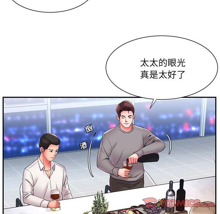 第40张