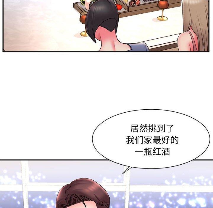 第42张