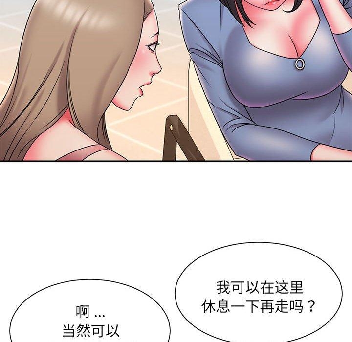 第58张