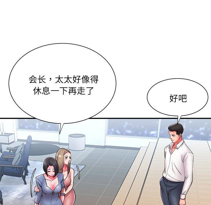 第60张