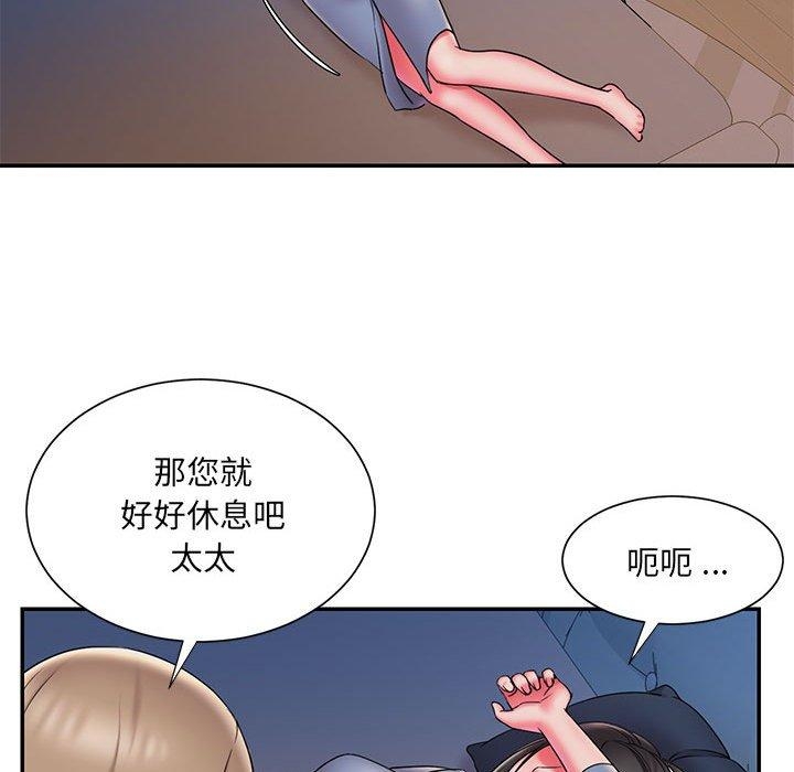 第64张