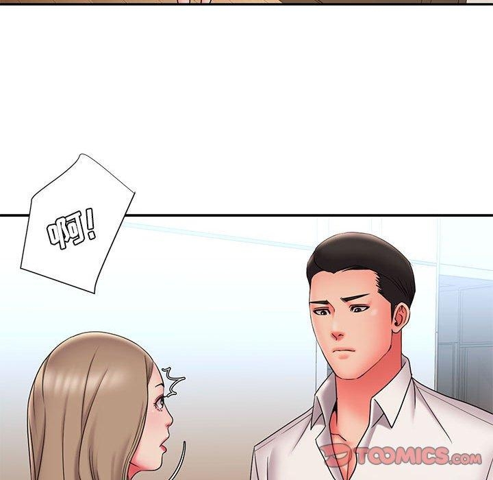 第67张