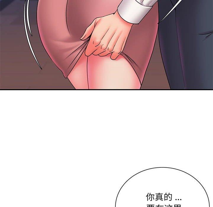 第75张