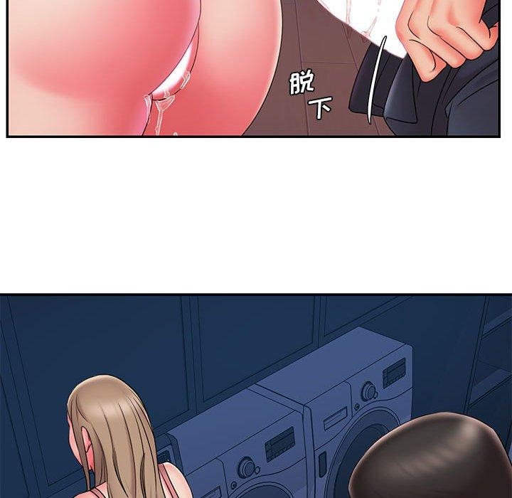 第81张
