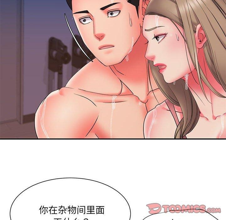 第35张