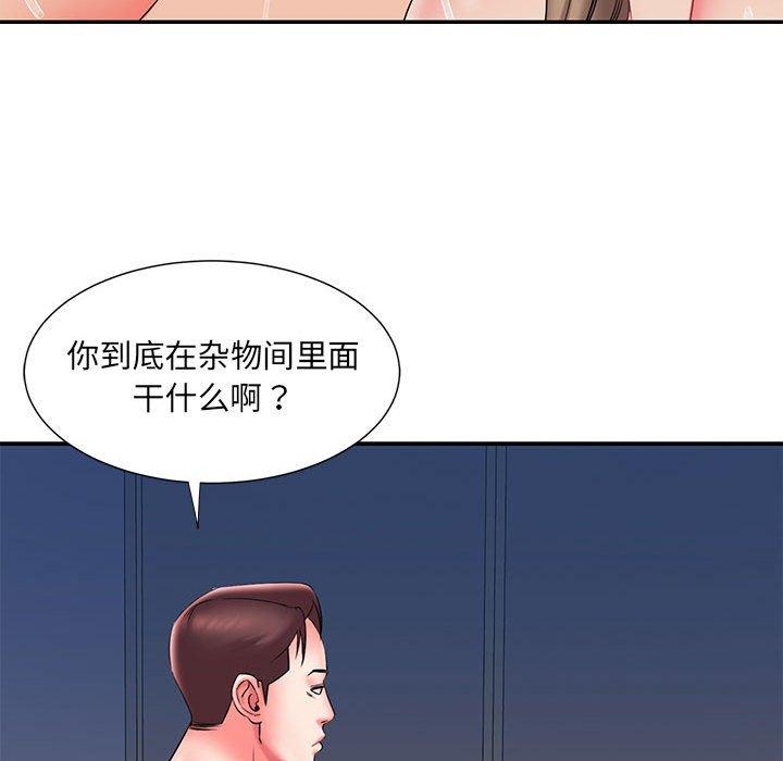 第39张