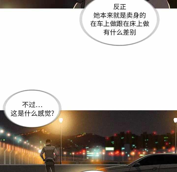 第57张