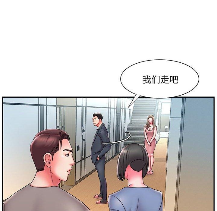 第27张