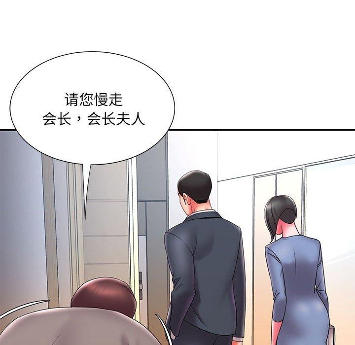 第30张