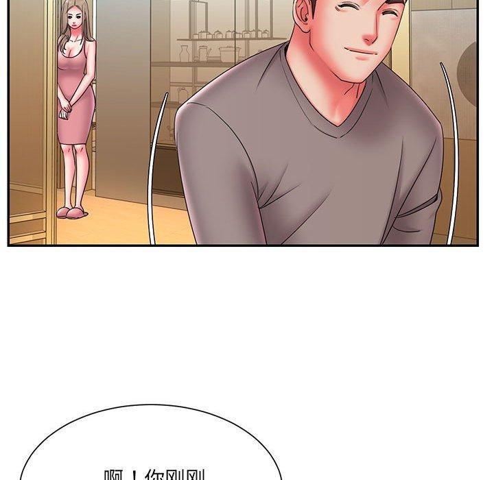 第35张