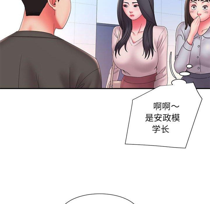 第52张
