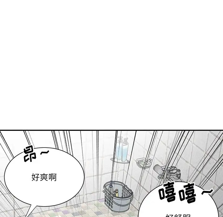 第52张