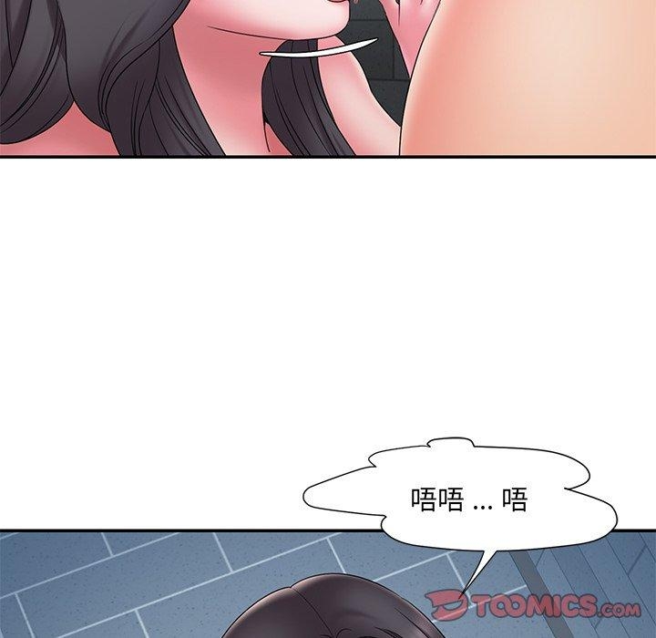 第51张