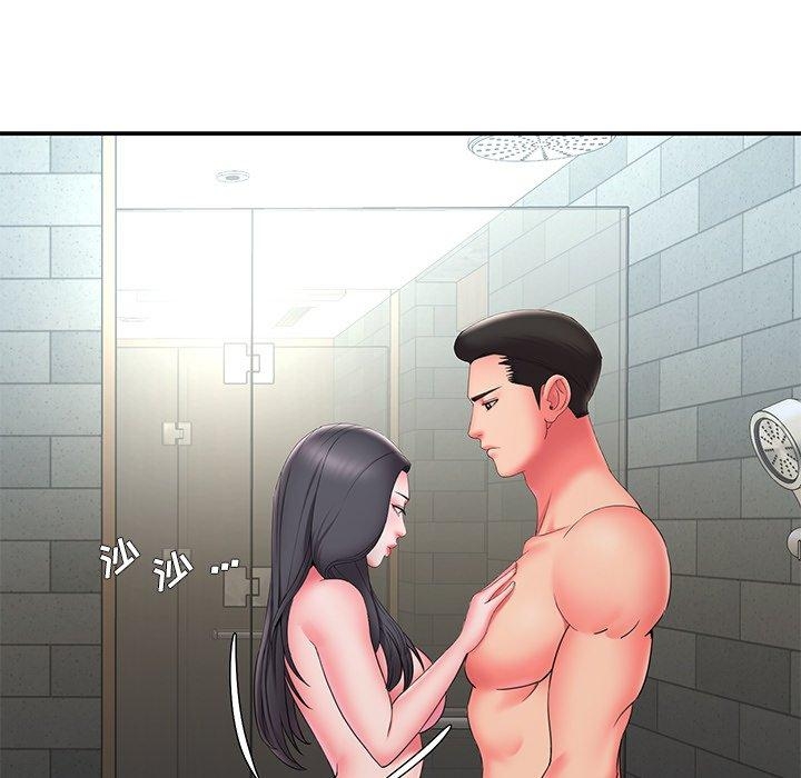第56张