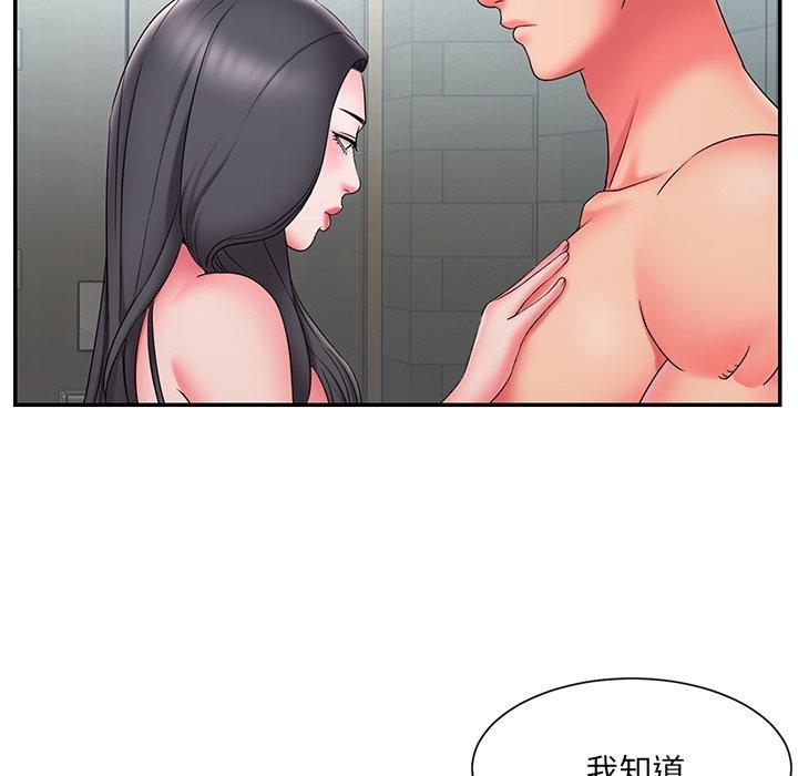 第58张
