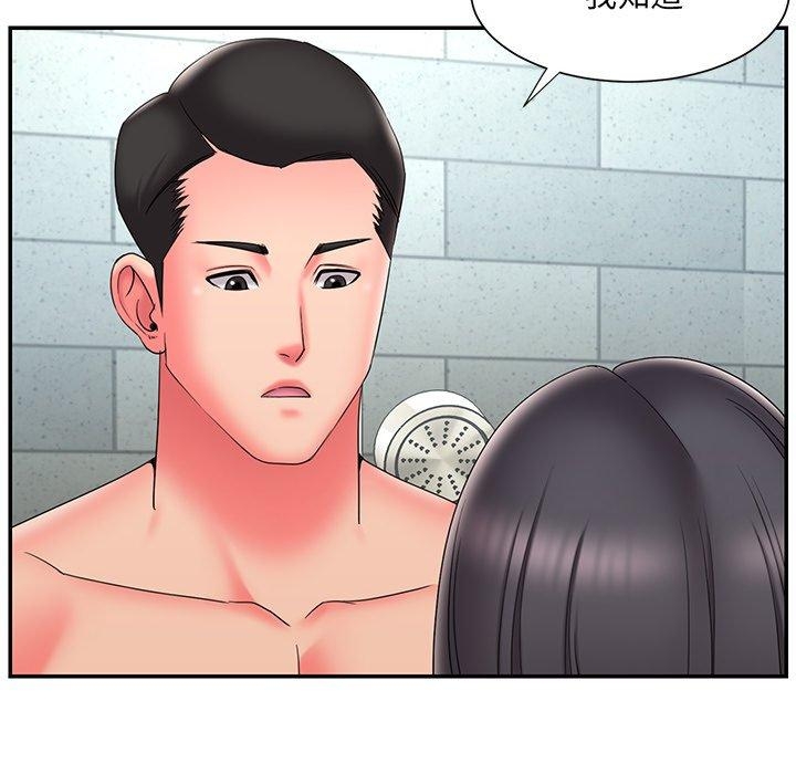 第59张