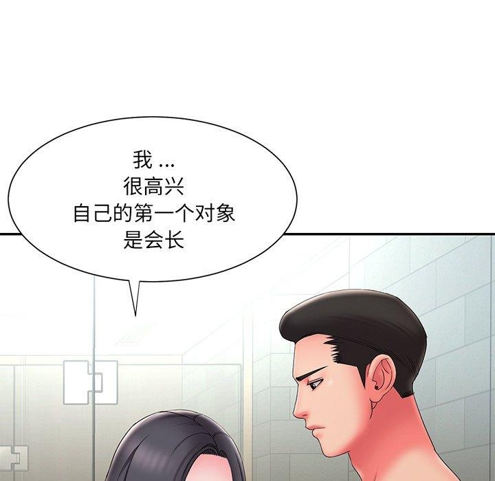 第60张