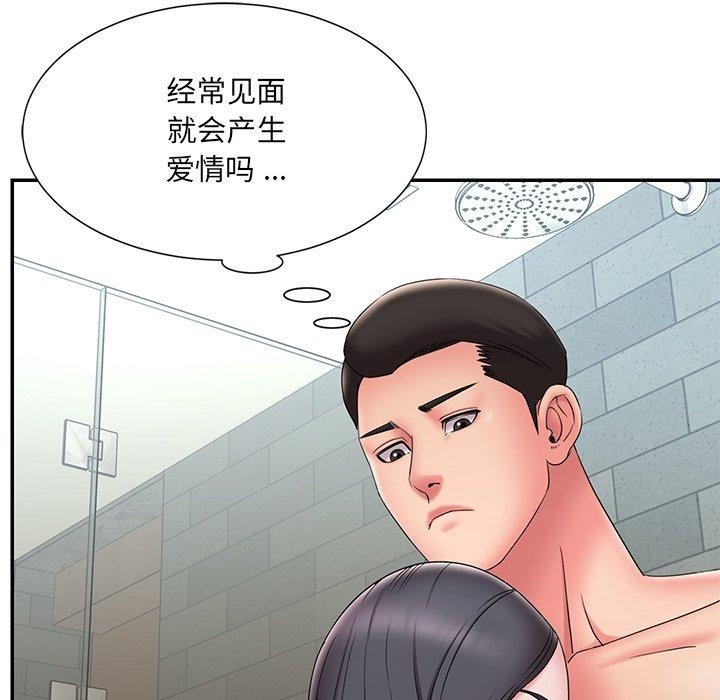 第66张