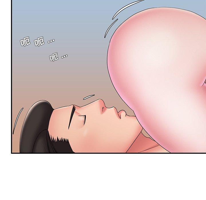 第82张