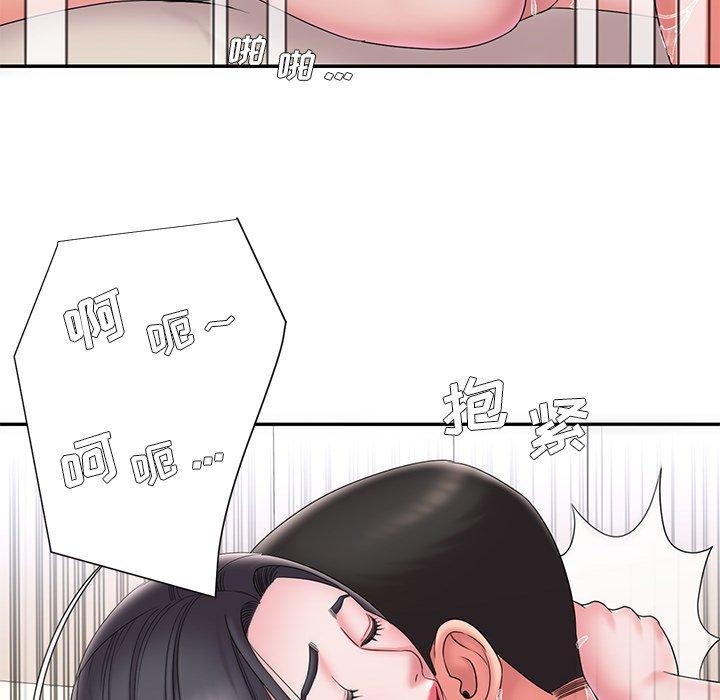 第97张