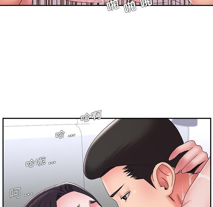 第7张