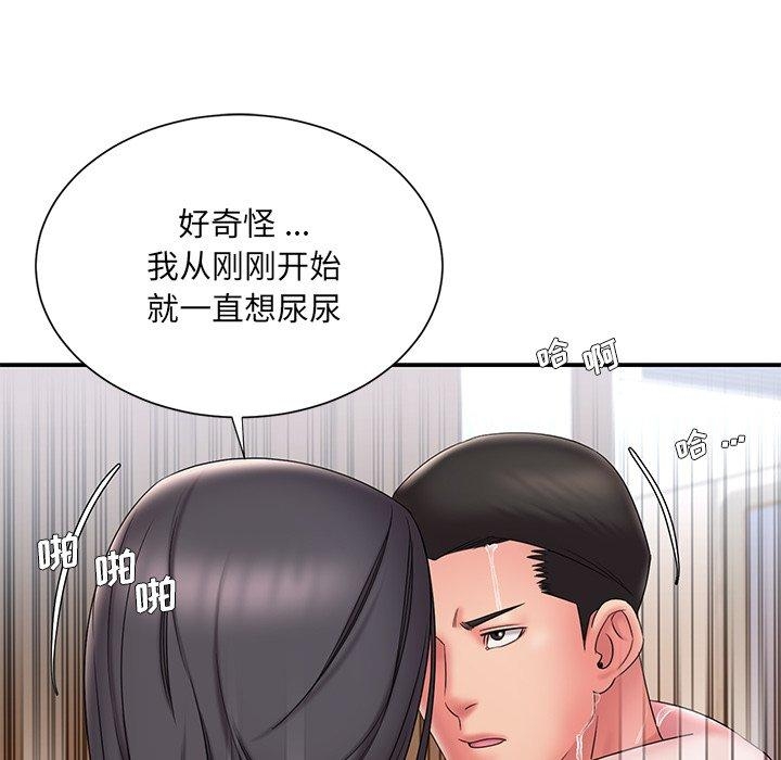 第28张