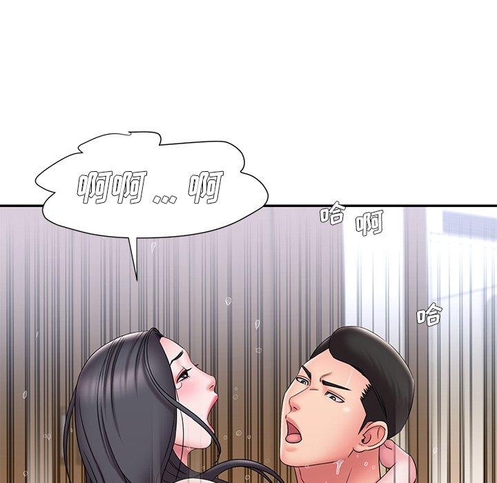 第33张