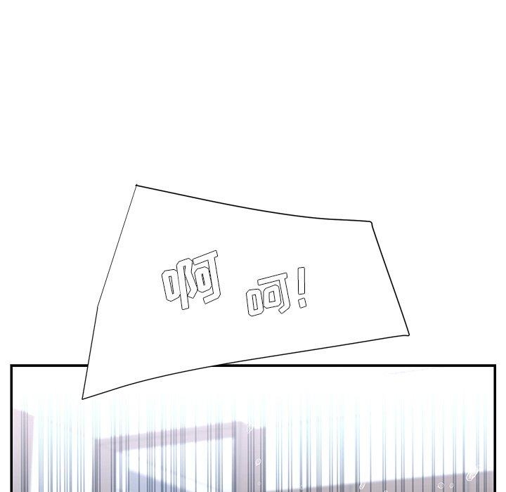 第42张