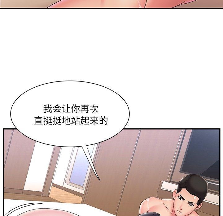 第50张