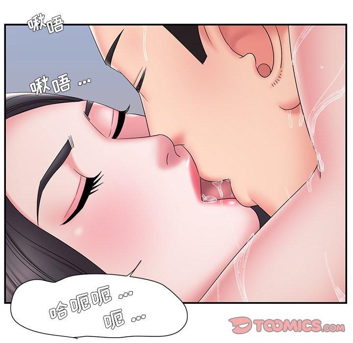 第69张