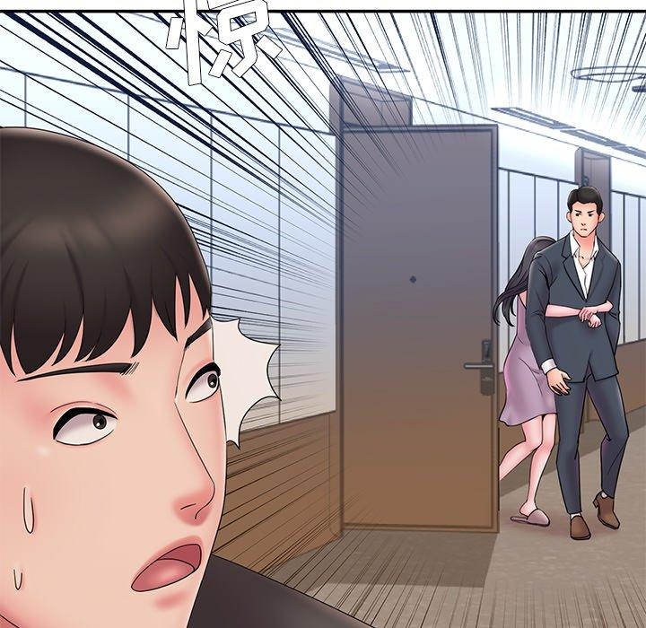 第49张
