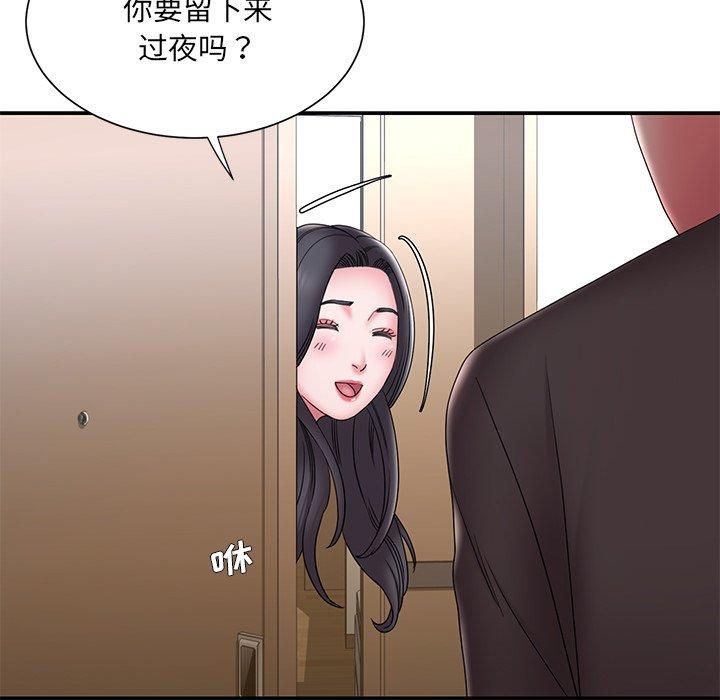 第47张