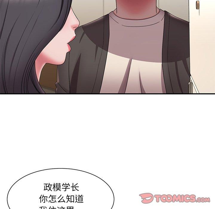第51张