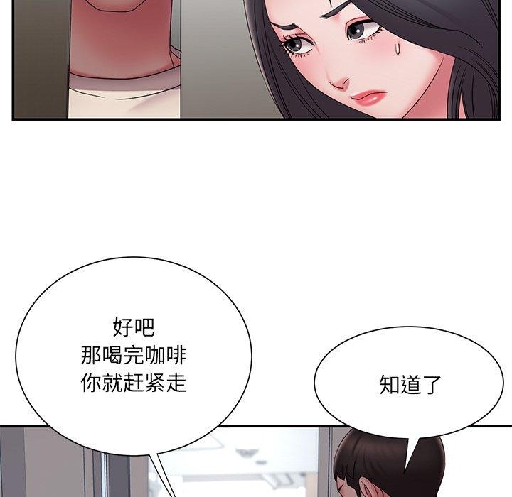 第69张