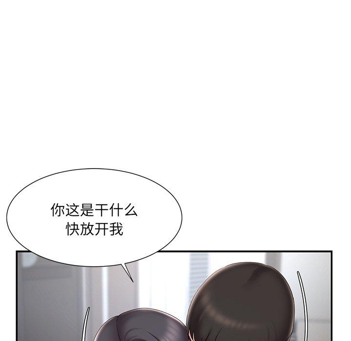 第75张