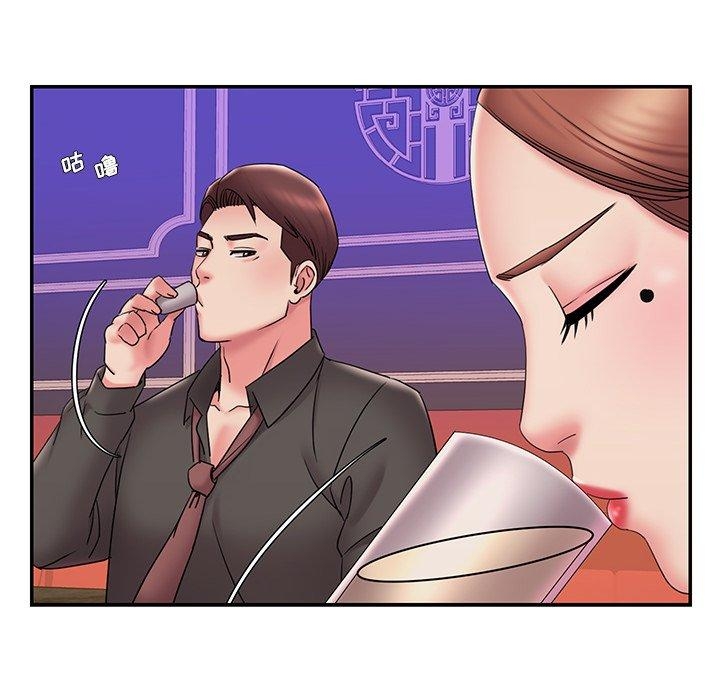第69张