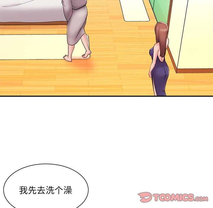 第88张