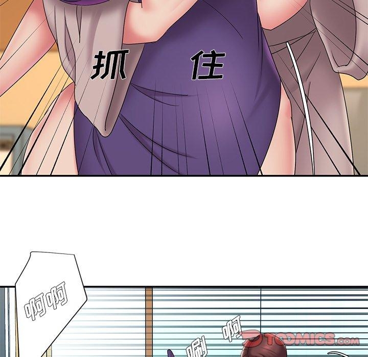 第94张