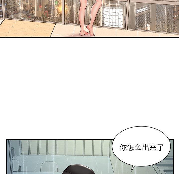 第27张