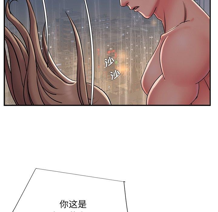 第50张