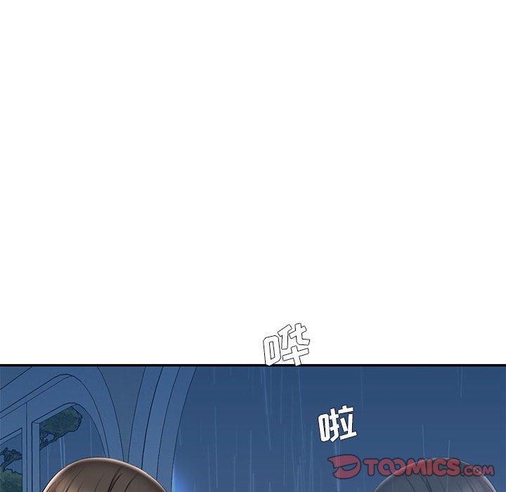 第56张