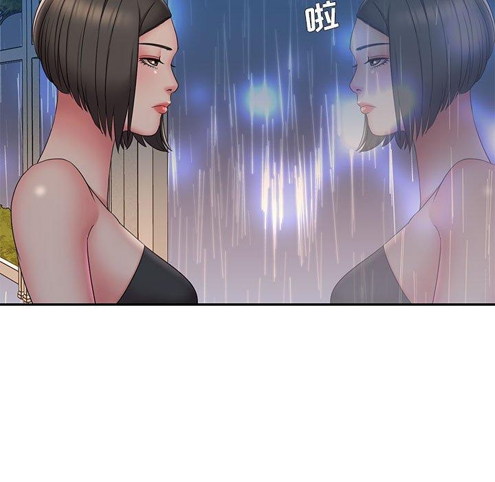 第57张