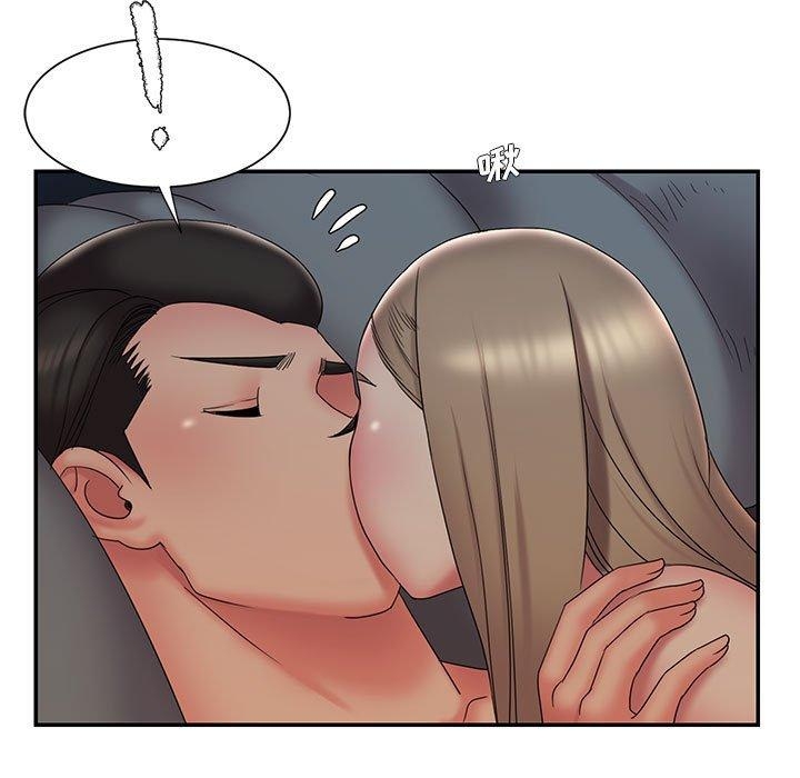 第63张